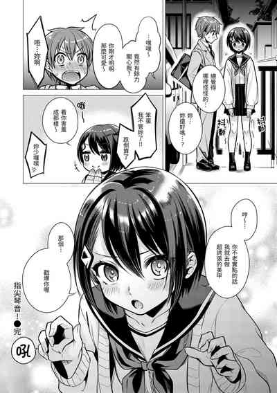 第96页图