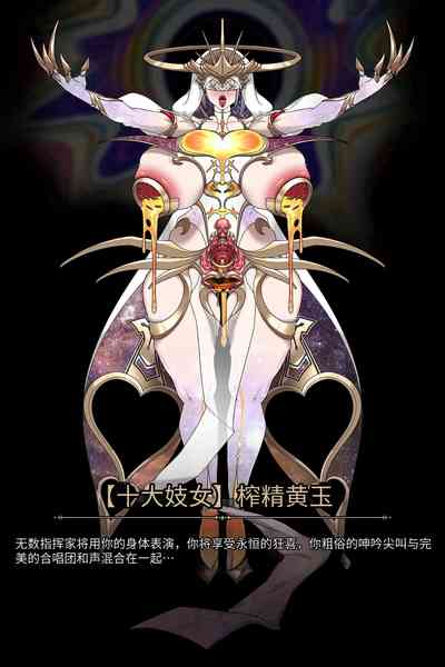 第36頁圖