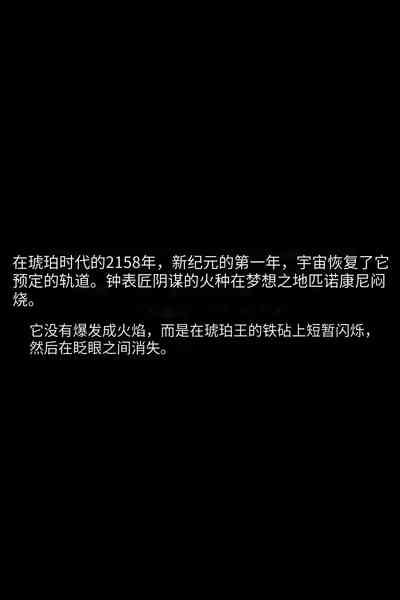 第40頁圖