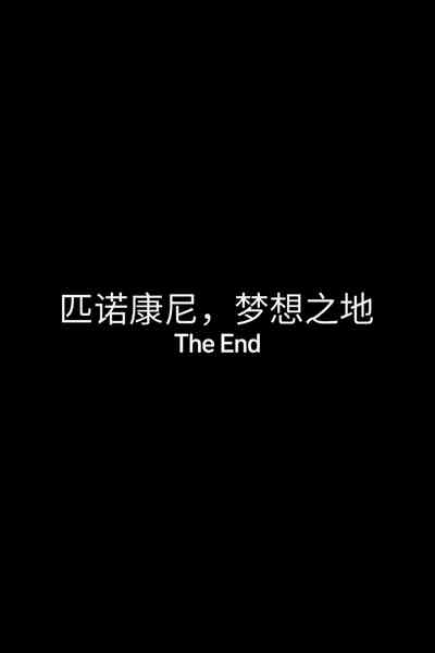 第44頁圖