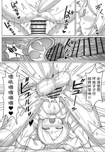 第16頁圖