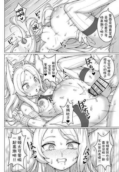 第24頁圖