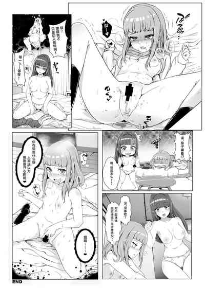第8頁圖