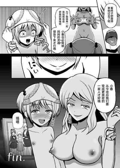 第12頁圖