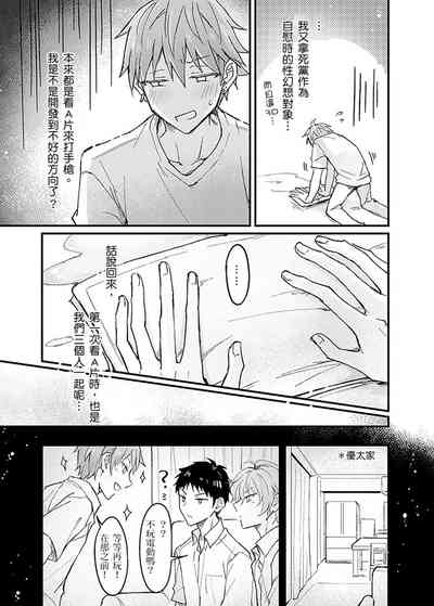 第108頁圖