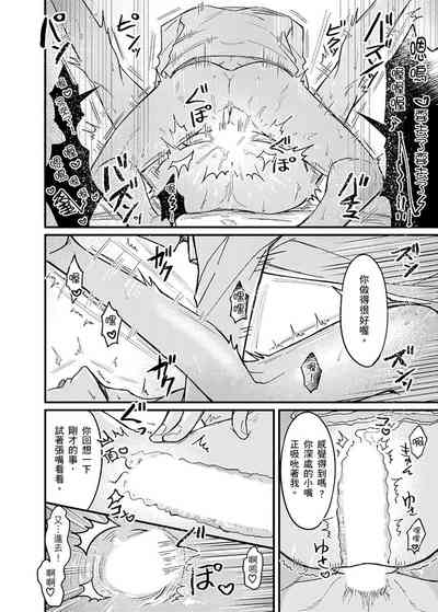 第132頁圖