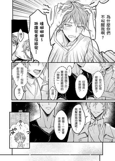 第28頁圖