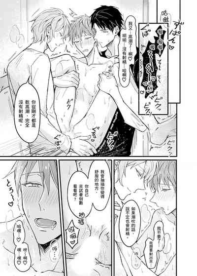 第48頁圖