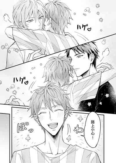 第56頁圖