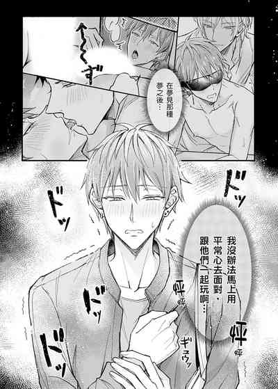第84頁圖