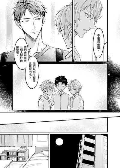 第92頁圖