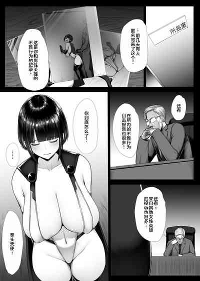 第104页图