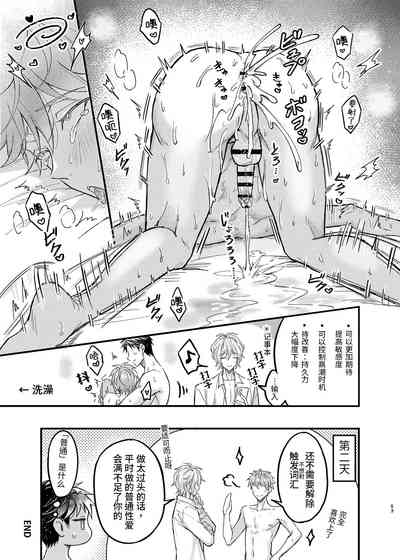 第52页图