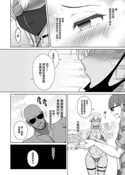 第36頁圖