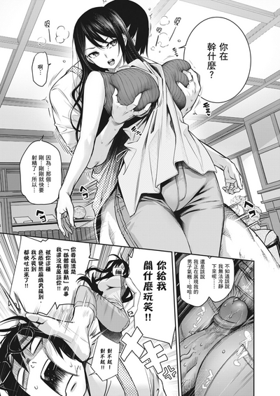 第172頁圖