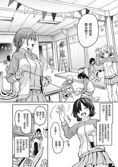 第84頁圖