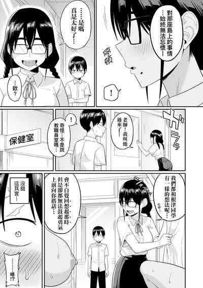 第108頁圖