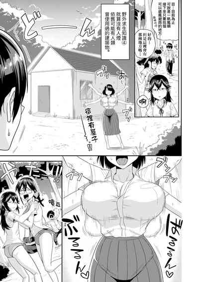 第12頁圖