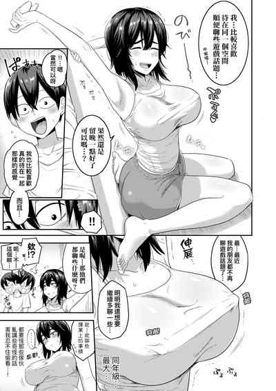 第132頁圖