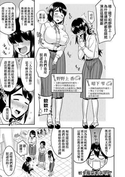 第180頁圖