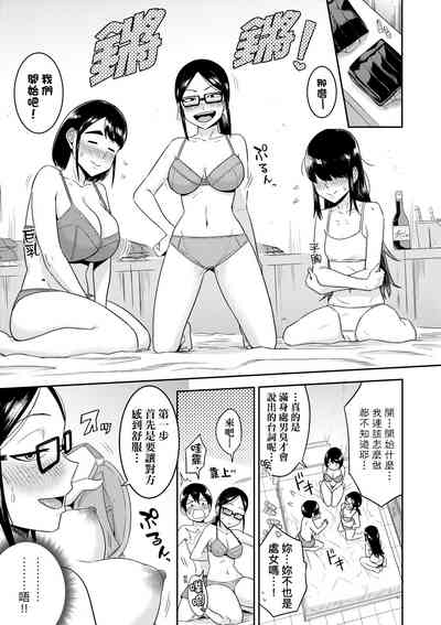 第184頁圖