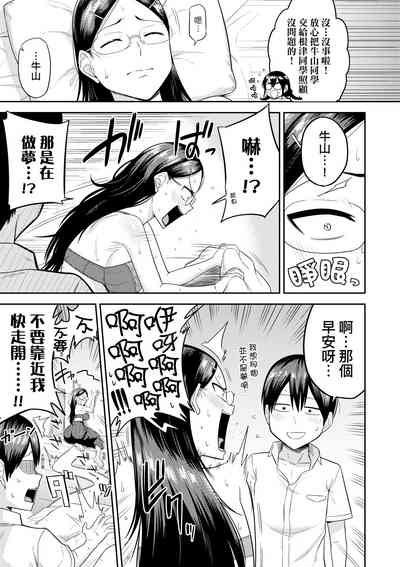 第44頁圖