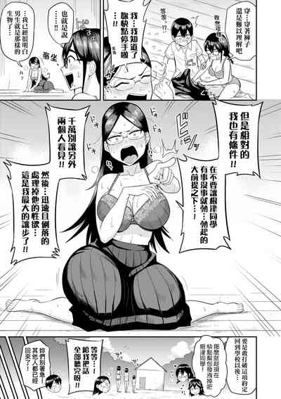 第48頁圖