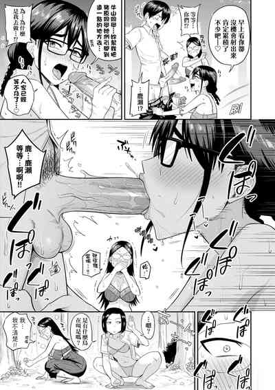 第52頁圖
