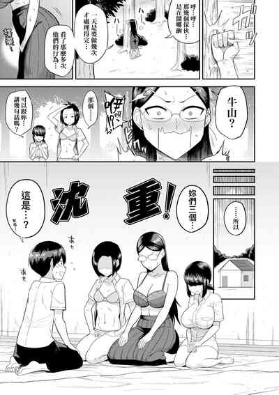 第56頁圖
