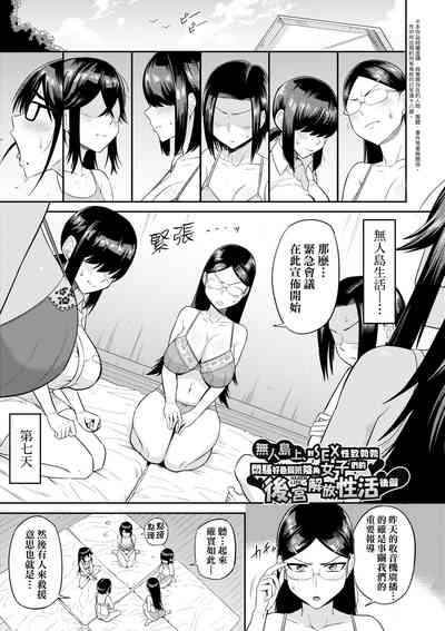 第76頁圖