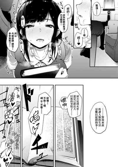 第116頁圖
