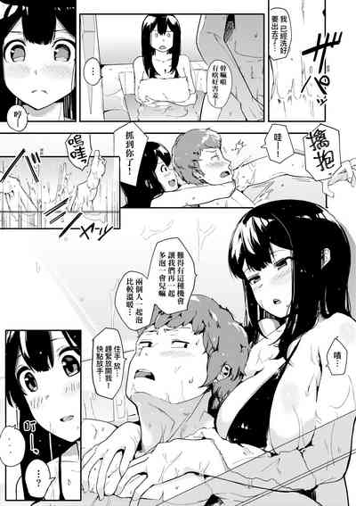 第132頁圖