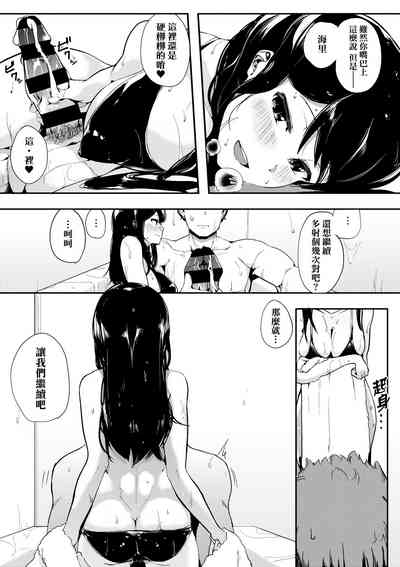 第136頁圖