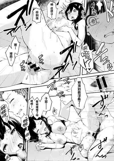 第148頁圖