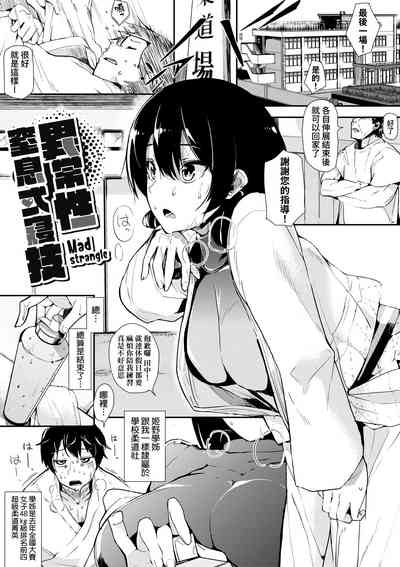 第176頁圖