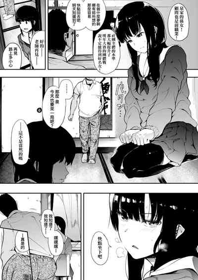第24頁圖