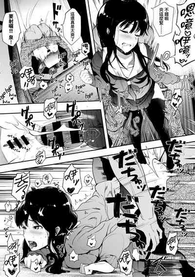 第28頁圖