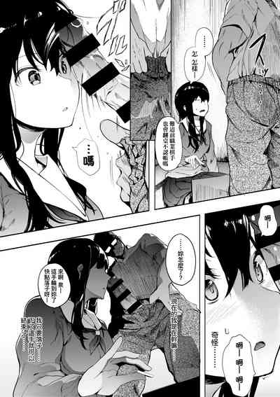 第32頁圖