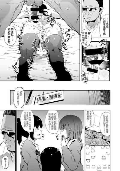第40頁圖