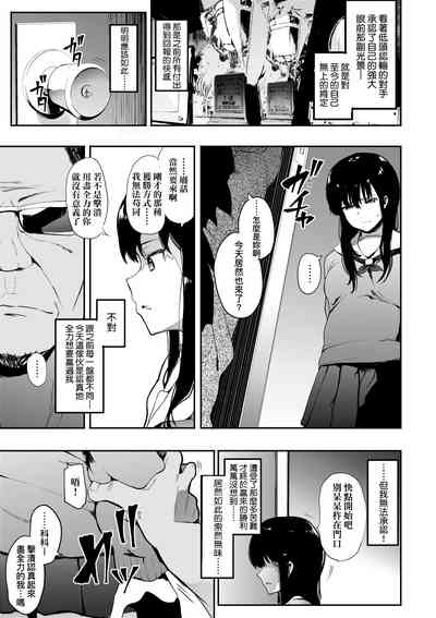 第44頁圖