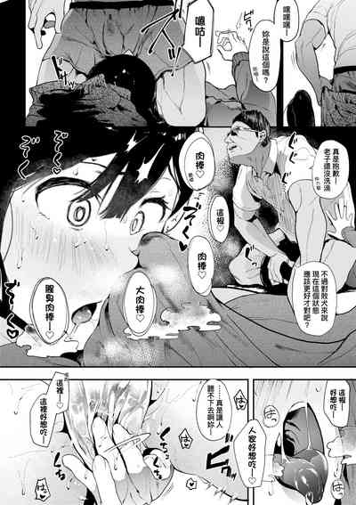 第48頁圖