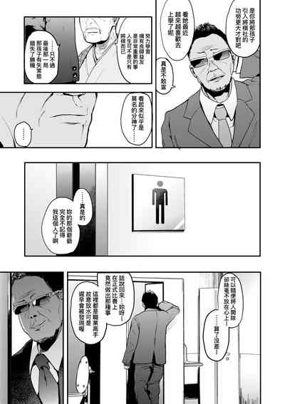 第60頁圖