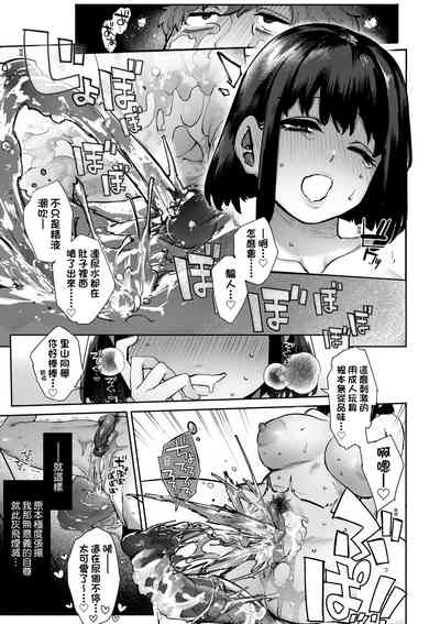 第104页图