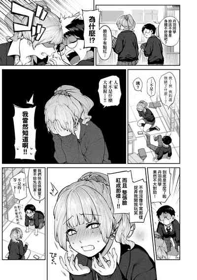 第12页图
