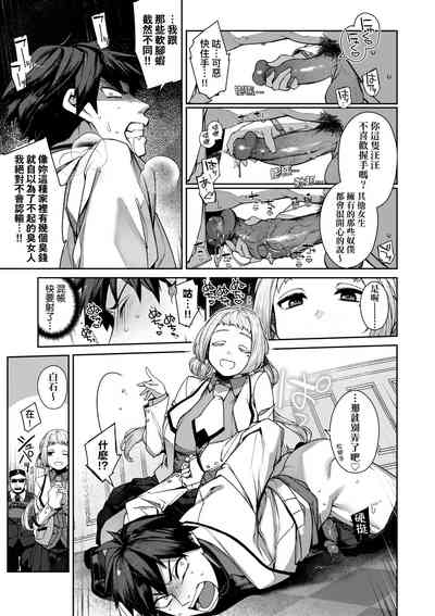 第136页图