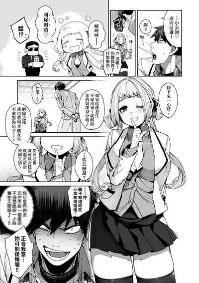 第144页图