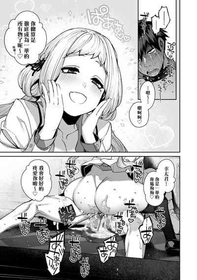 第152页图