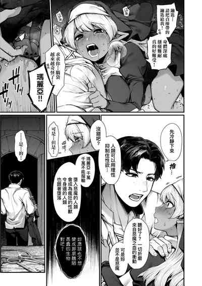 第156页图