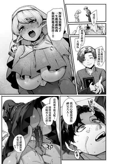第164页图