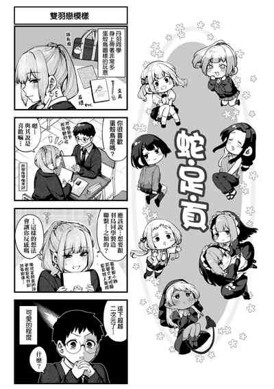 第176页图